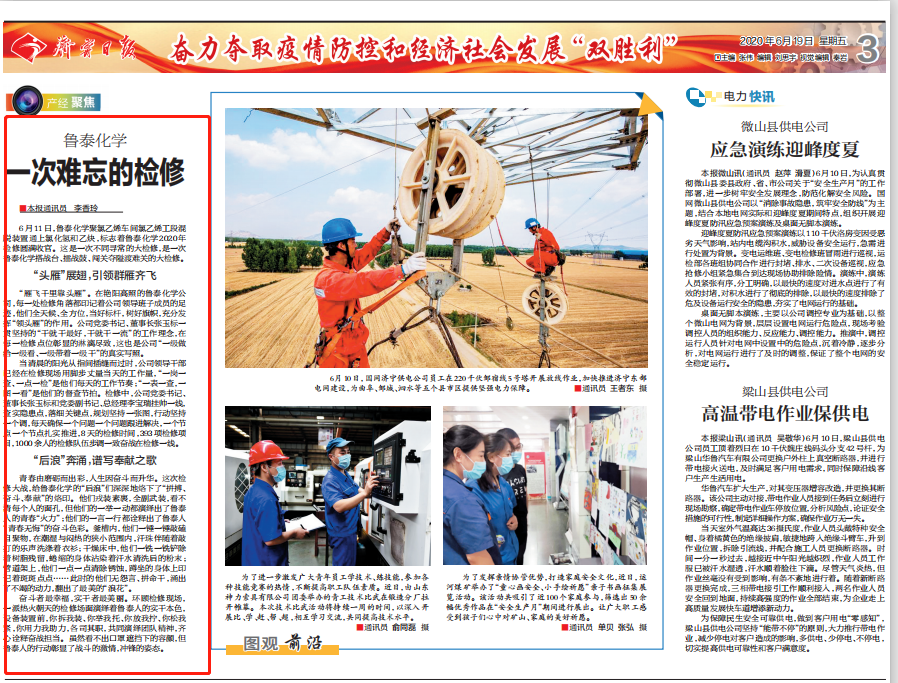 1592546445425670.png image.png