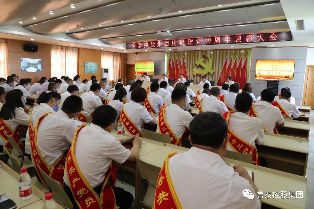 1593653541369384.jpg 微信图片_20200702093121.jpg