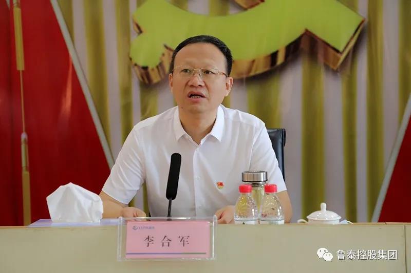 1593653549432641.jpg 微信图片_20200702093124.jpg