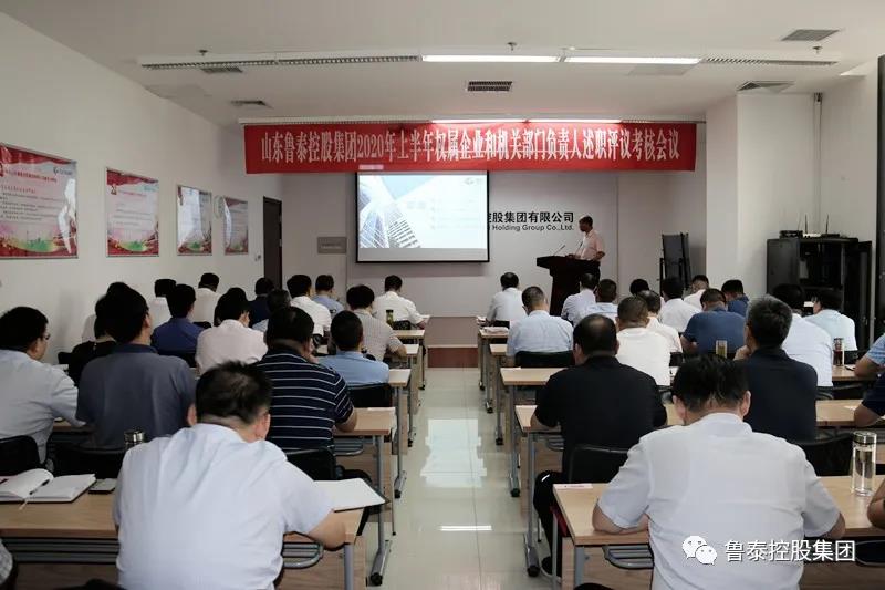 1596181738140726.jpg 微信图片_20200731154808.jpg