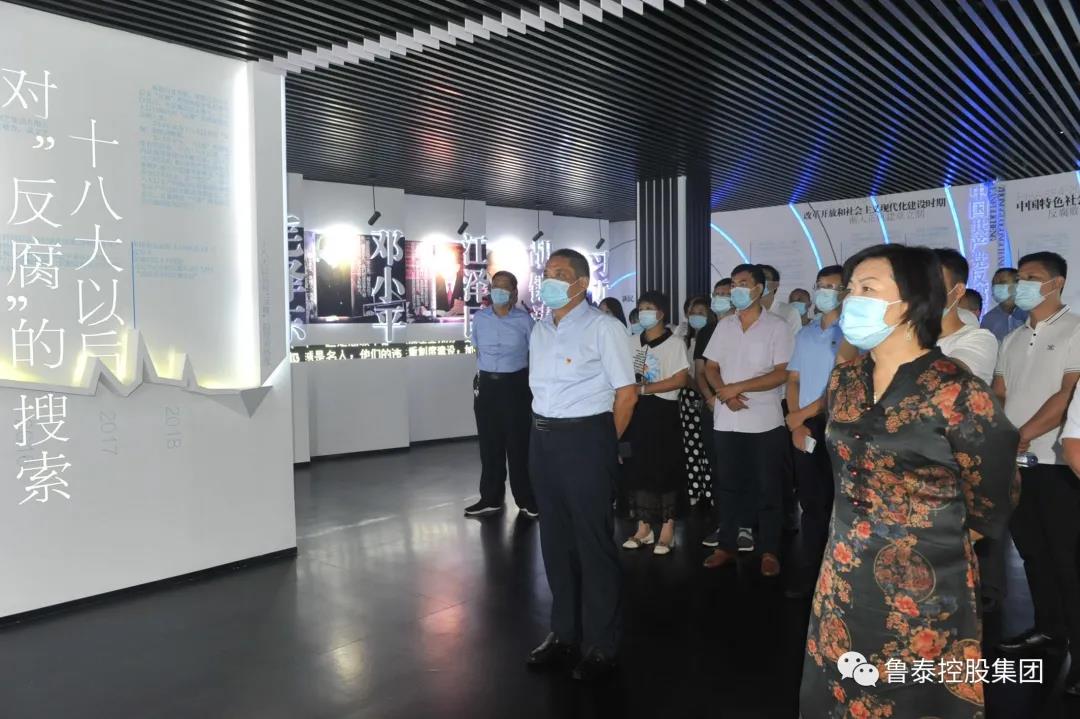 1598923361945020.jpg 微信图片_20200901092142.jpg