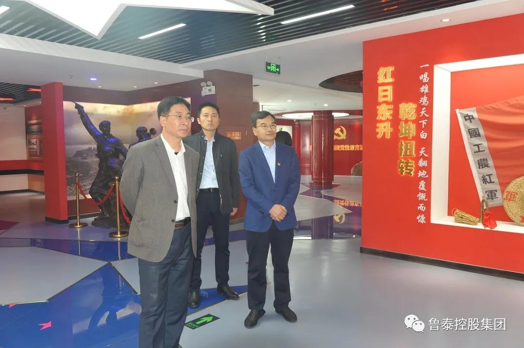 1603940324443958.jpg 微信图片_20201029105724.jpg