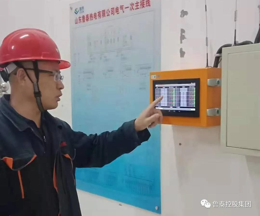 1607303255650511.jpg 微信图片_20201207090629.jpg