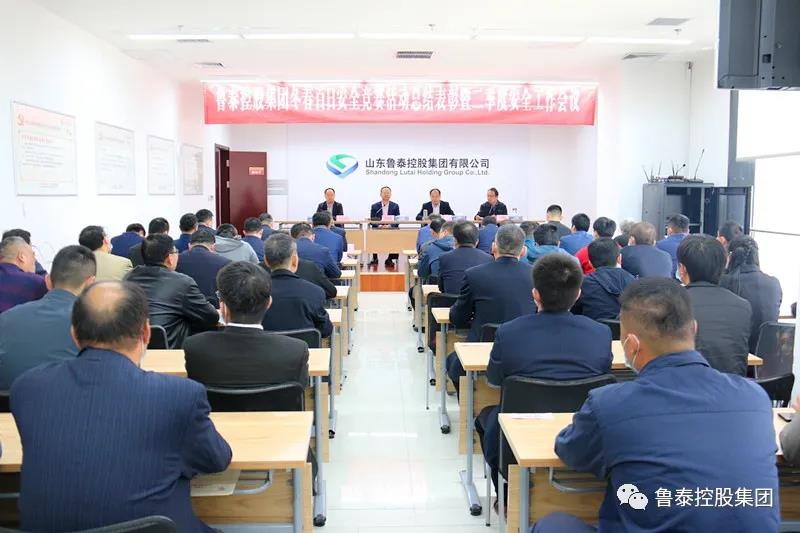 1619667135118806.jpg 微信图片_20210429113116.jpg