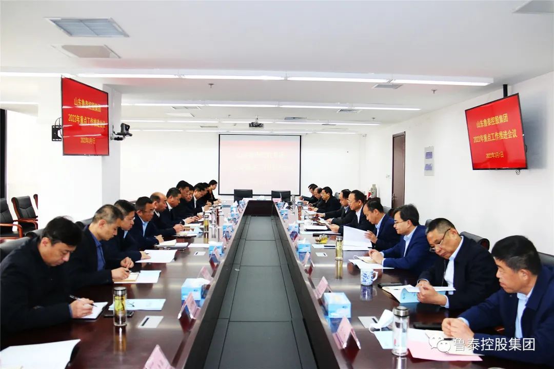 1646620428881032.jpg 微信图片_20220307103346.jpg