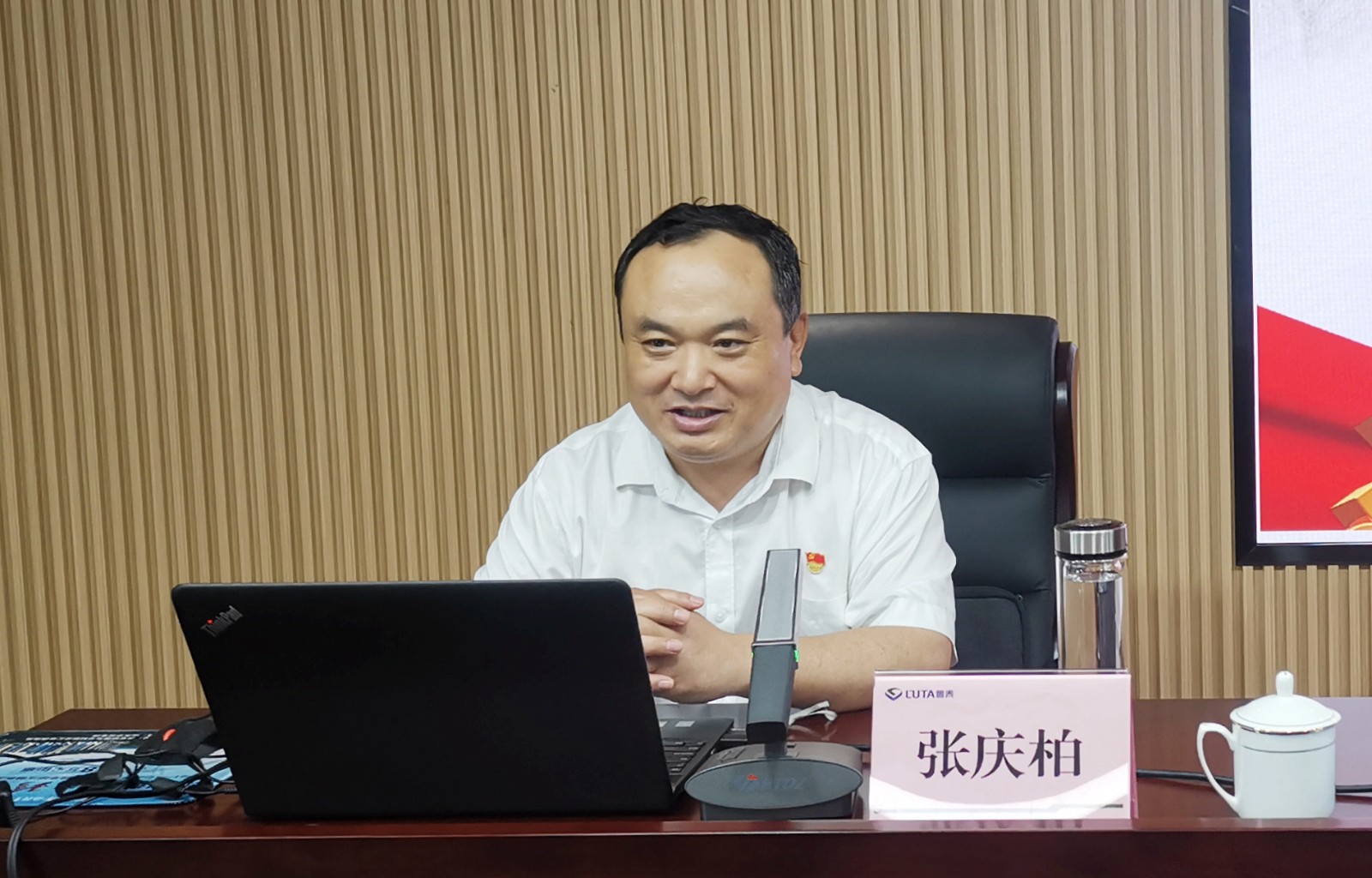 1669259337441807.jpg 张庆柏老师_副本.jpg