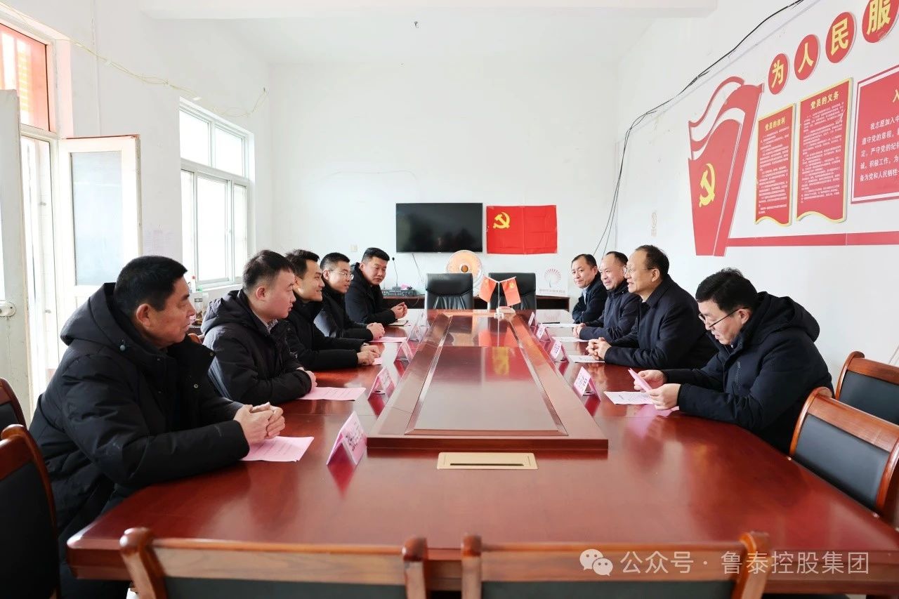 1707272252129943.jpg 微信图片_20240207101512.jpg