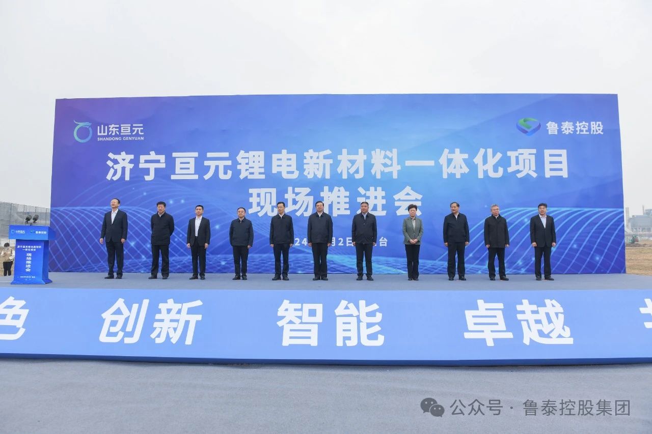 1712472580162574.jpg 微信图片_20240407144913.jpg