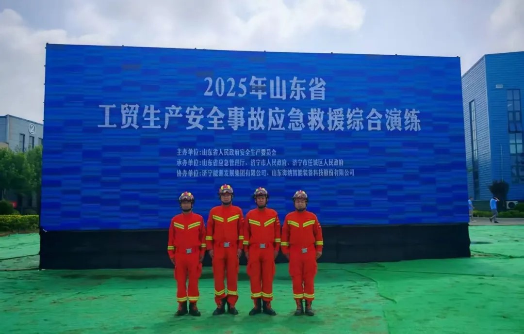 1751956686109954.jpg 1751956686109954.jpg