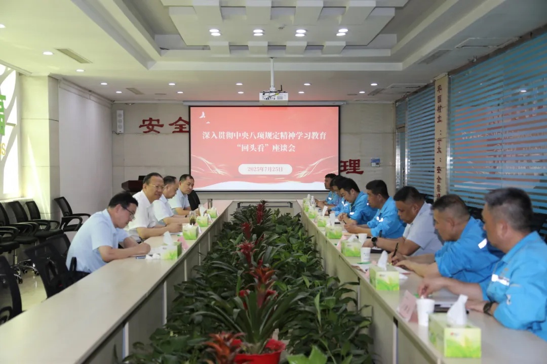 1754364927250875.jpg 1754364927250875.jpg