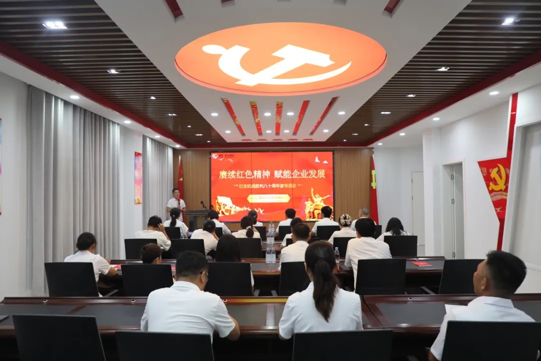 1757473816552657.jpg 1757473816552657.jpg